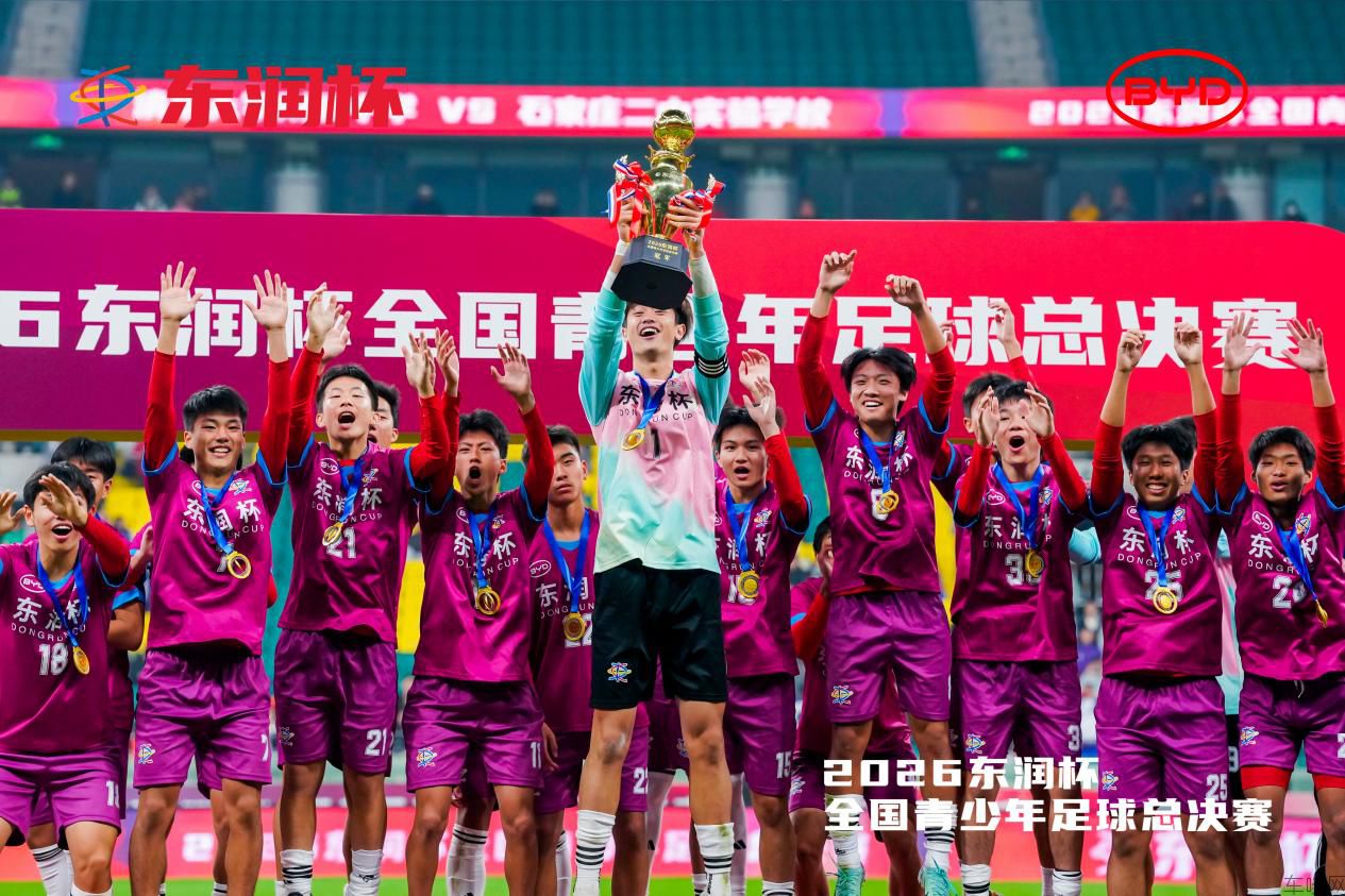 图片3.jpg