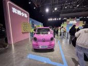 悦眼悦心悦生活 3.99万元起一汽奔腾小马五门版全球上市