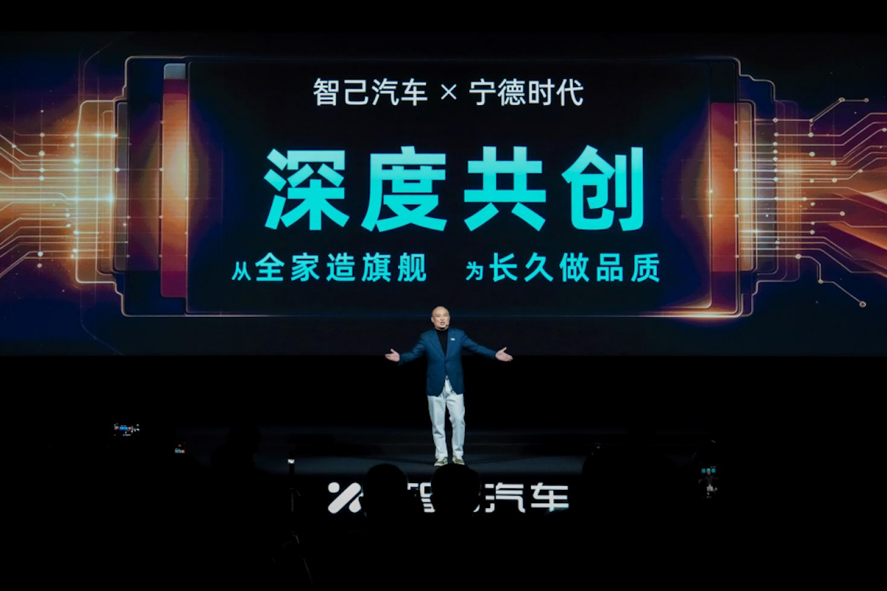 24.98万元起，上汽集团x宁德时代双大厂品质严选，智己LS8 NEO纯电开启预售517.png